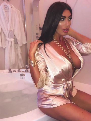Амина